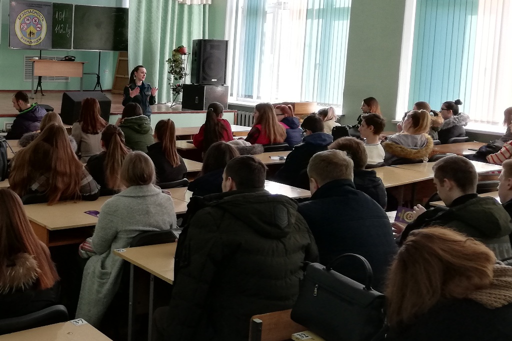 Аграрно-экономический колледж посетили работники МЧС.   Бобруйск.