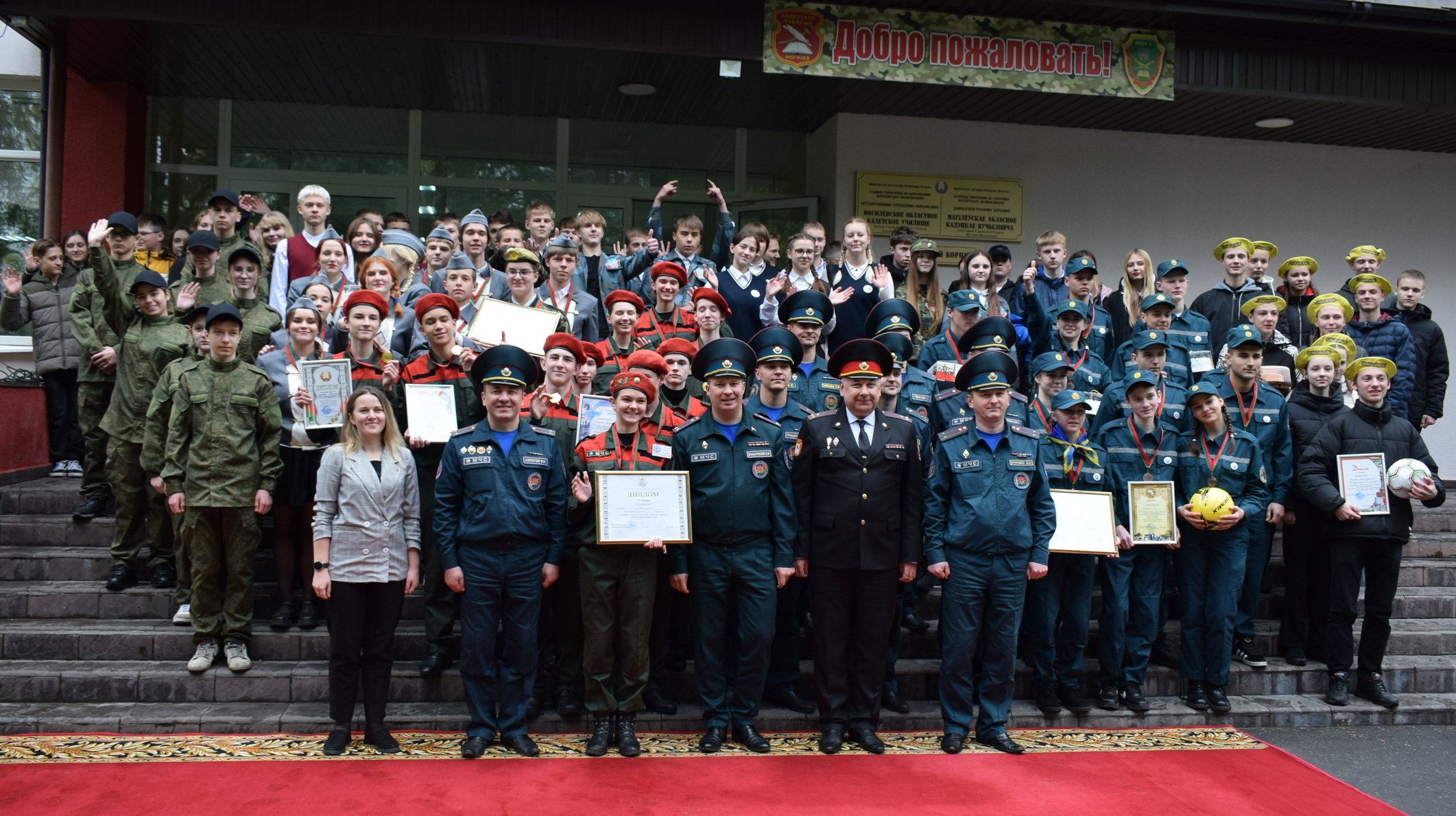 Новое поколение: Могилевский городской слет юных спасателей-пожарных