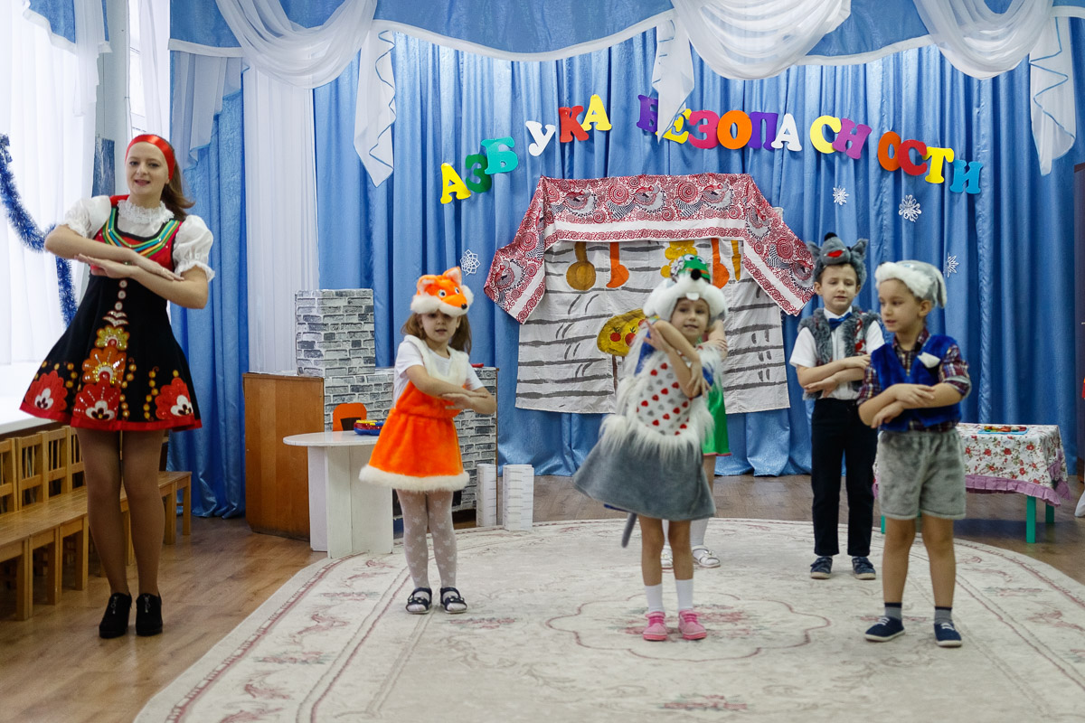 В детском саду день безопасности. Бобруйск