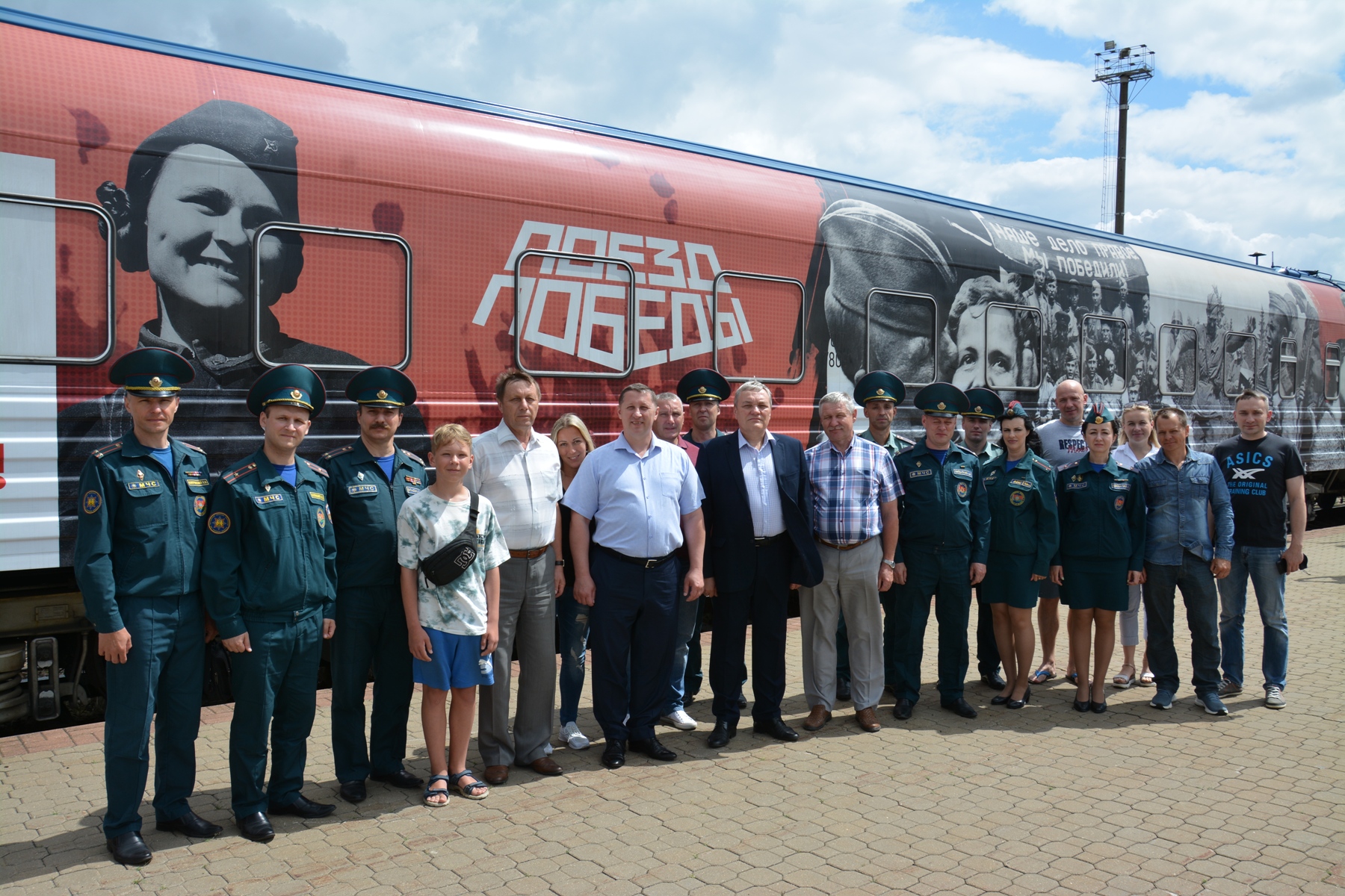  Могилевские спасатели посетили  передвижной музей «Поезд Победы»