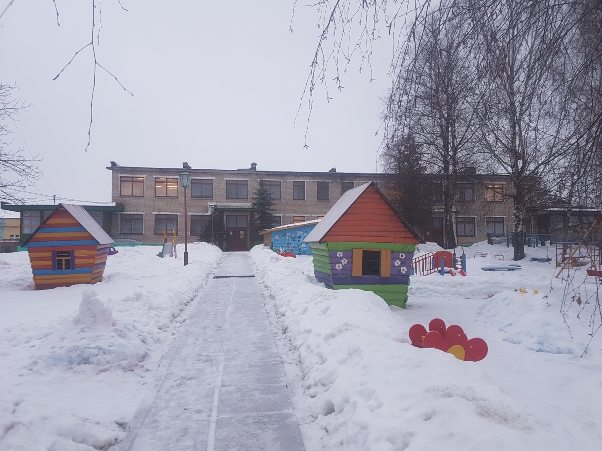 Детский сад беларусь. Боровуха ясли сад 1. Боровухский ясли сад 1. Г Краснополье Могилевской области ул Крупской 11.