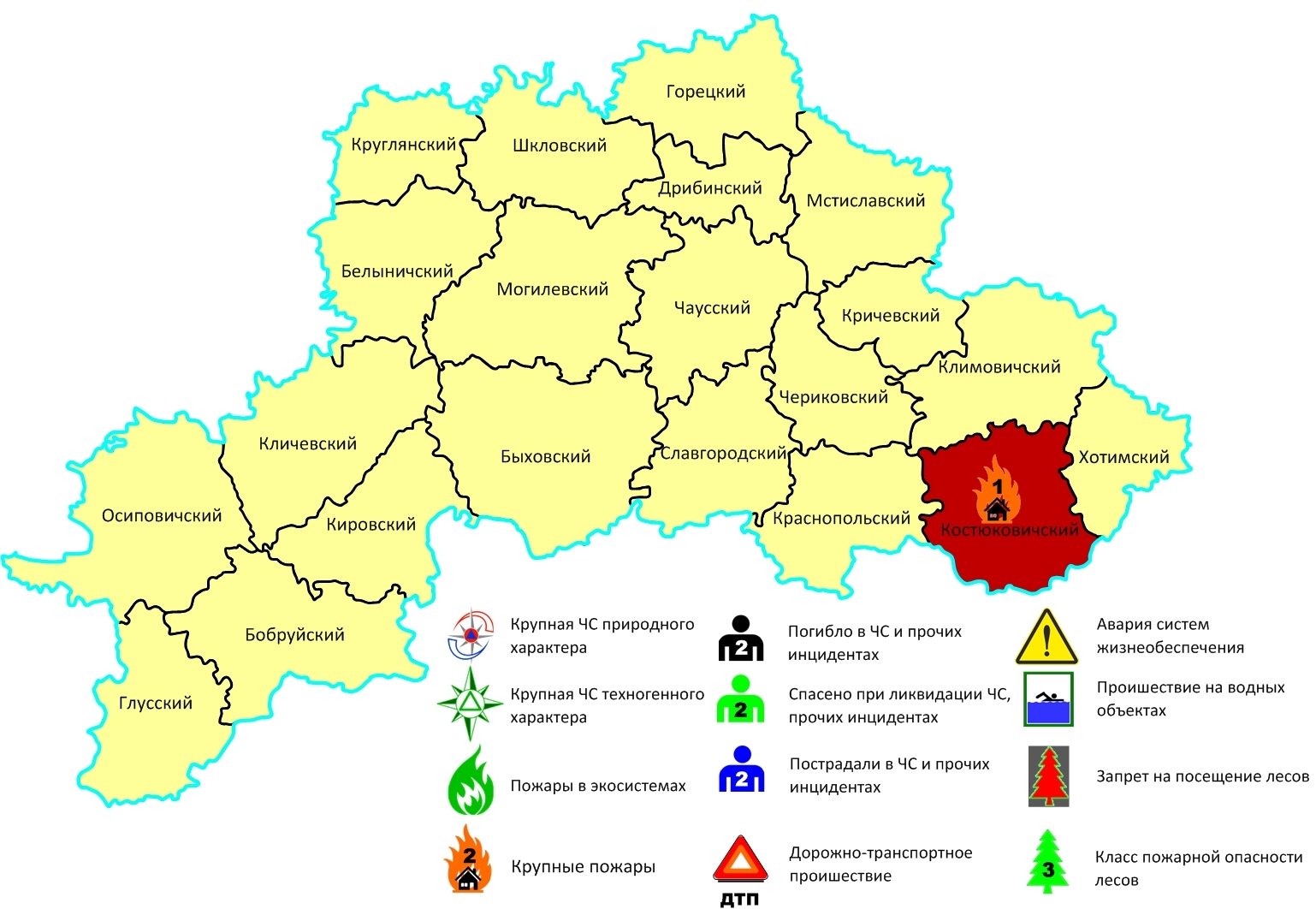 Карта костюковичи с улицами номерами