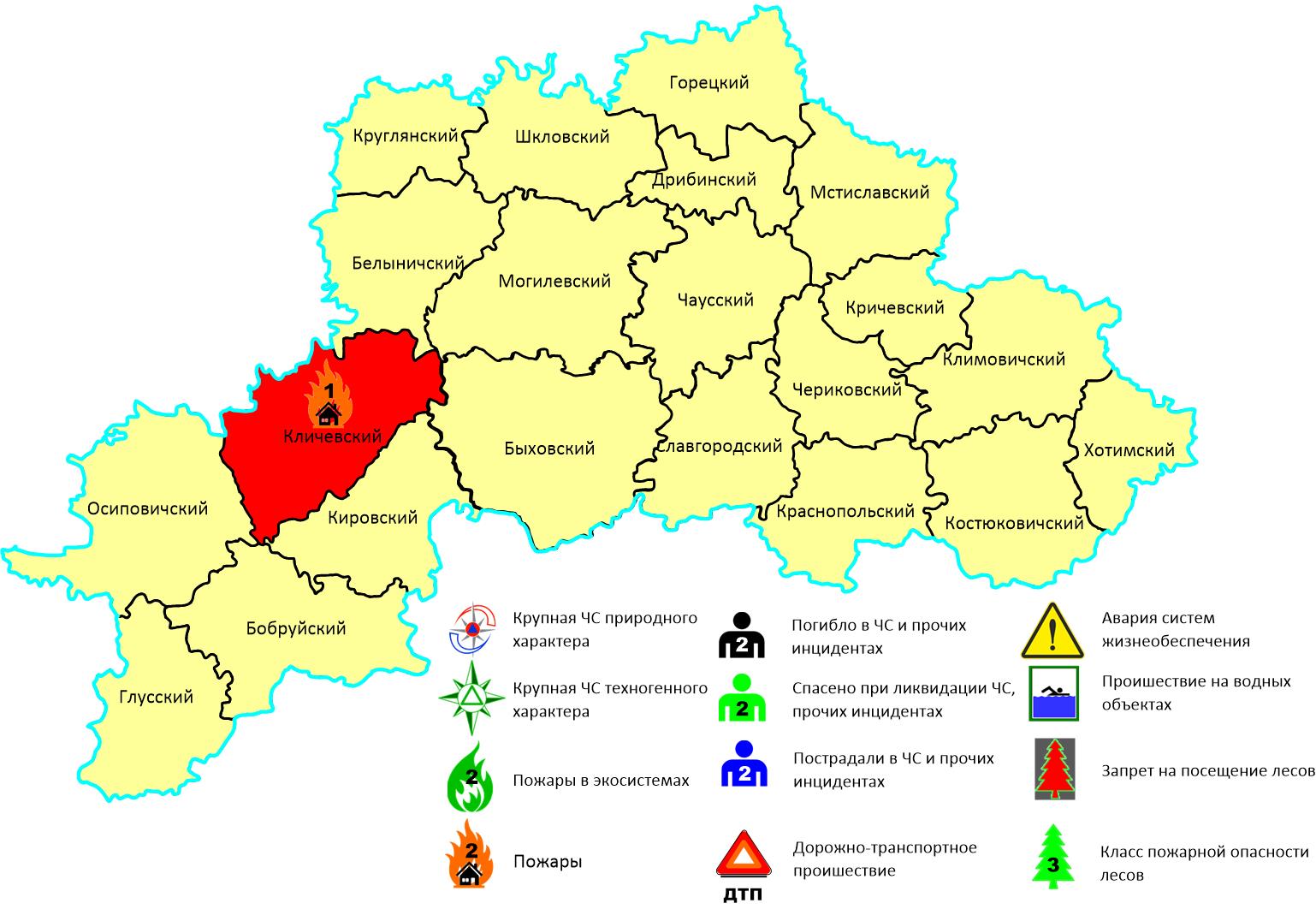 Кличевский район карта