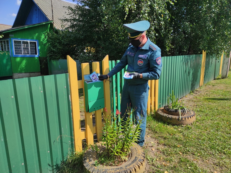 Могилевская шклов