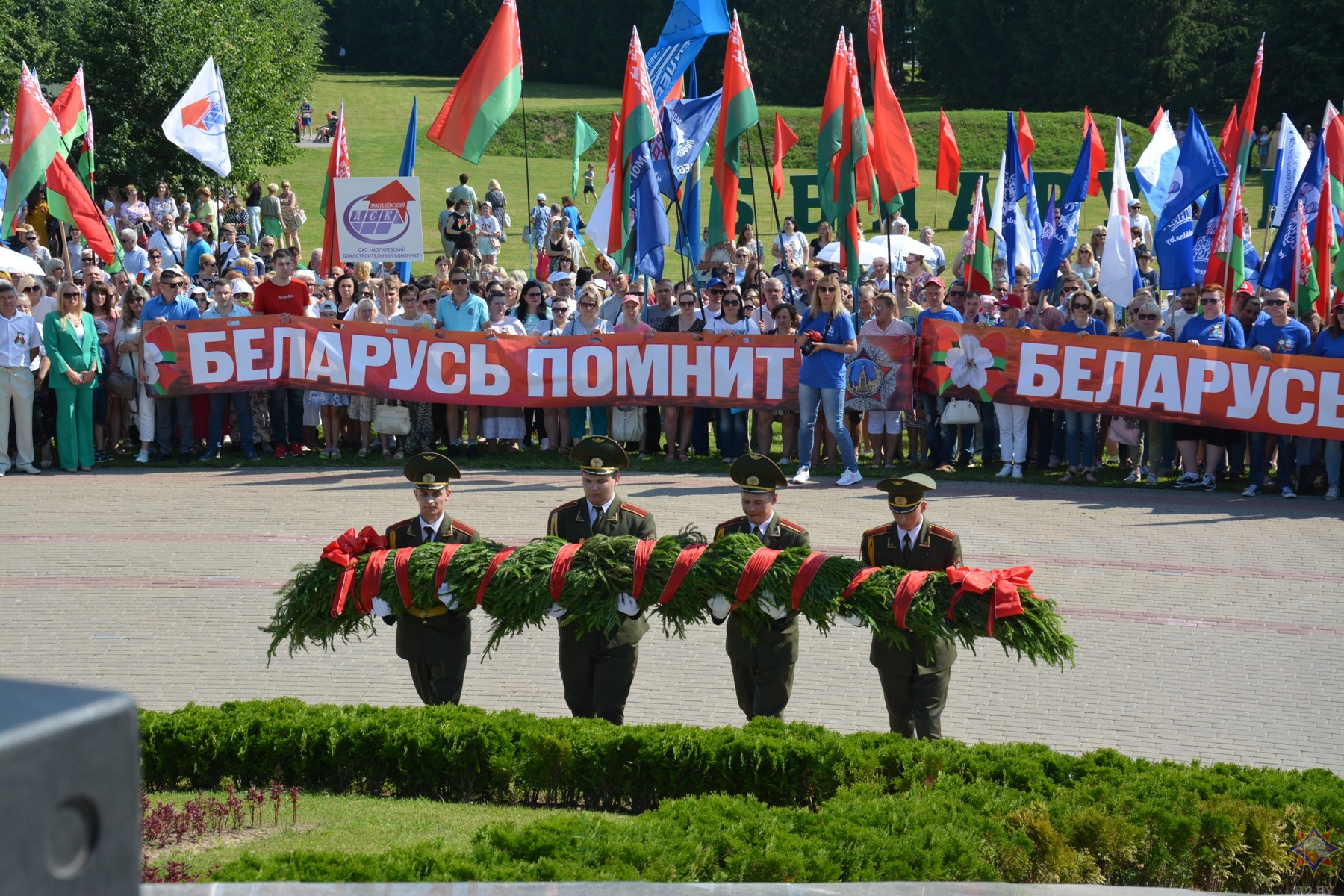 День независимости Беларуси 2014