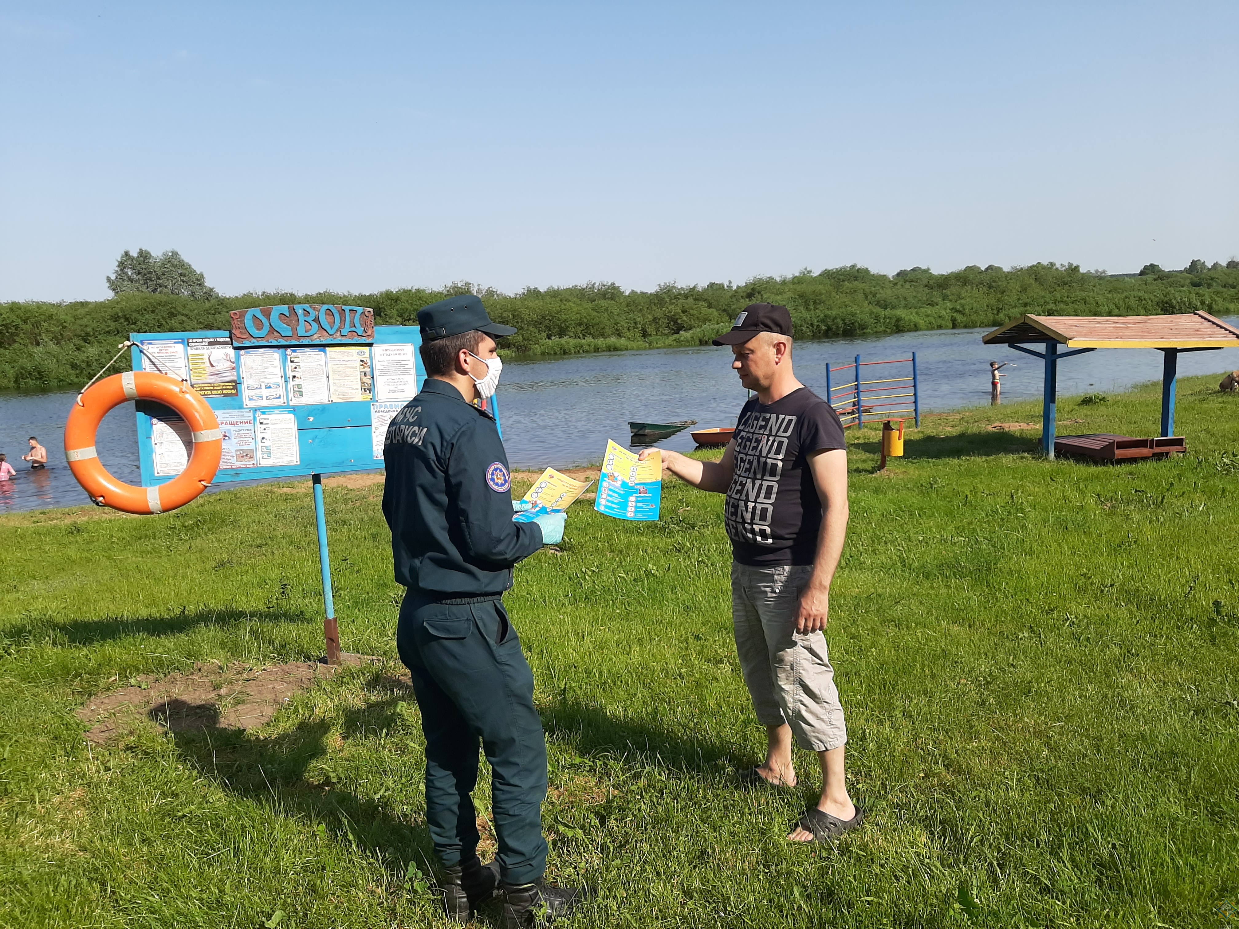 Погода в славгороде беларусь