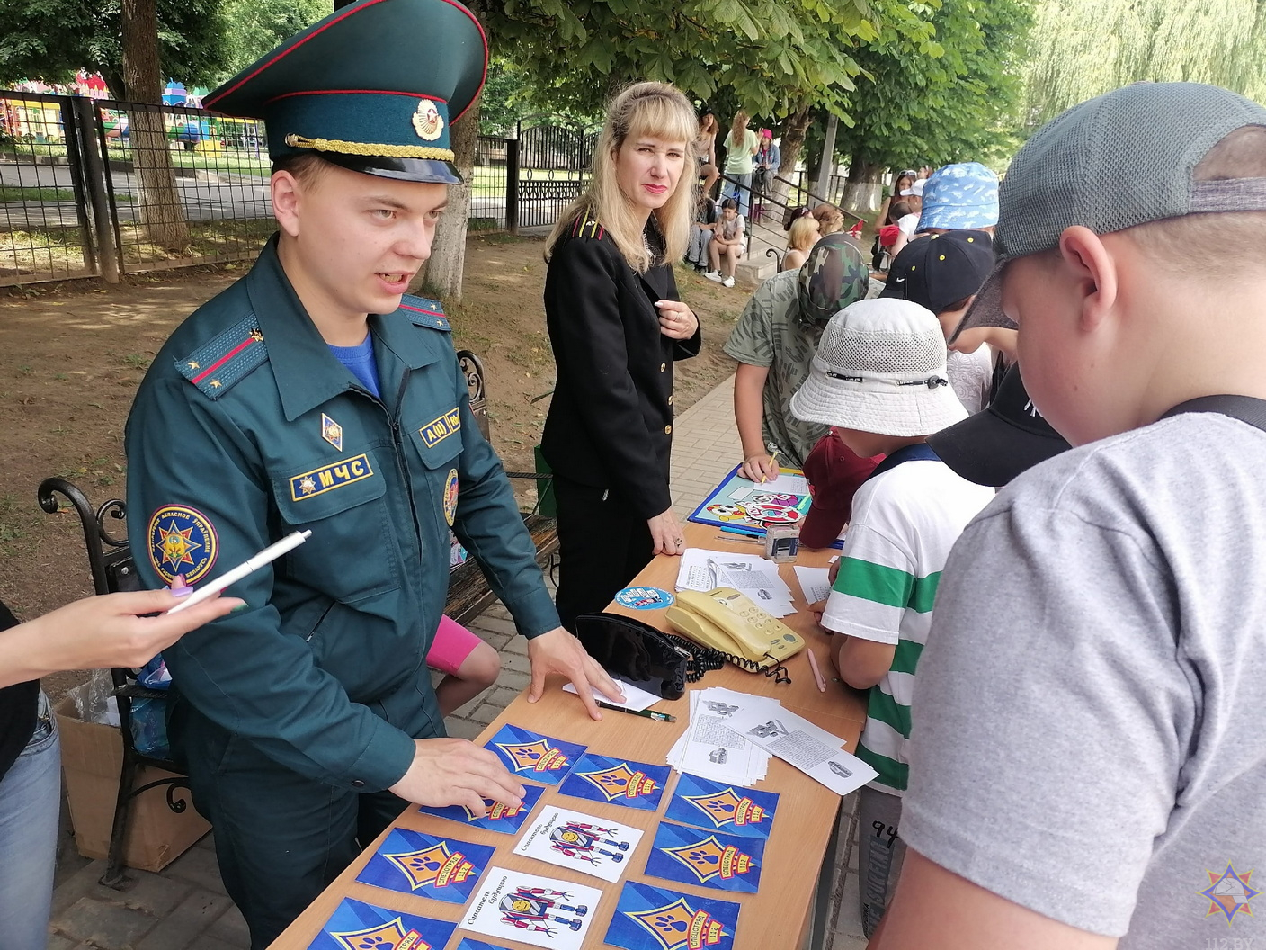 Праздник безопасности