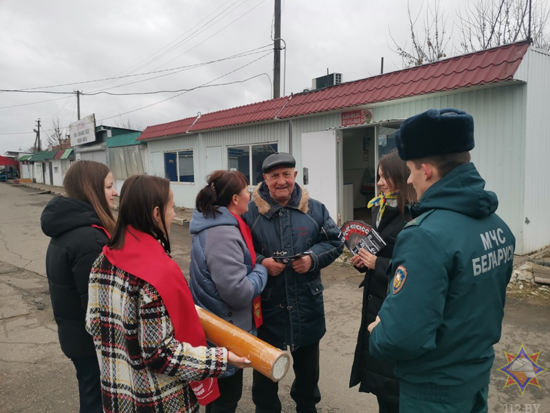 Погода кричев 10 дней. Погода в Кричеве. Кричев новости последние.