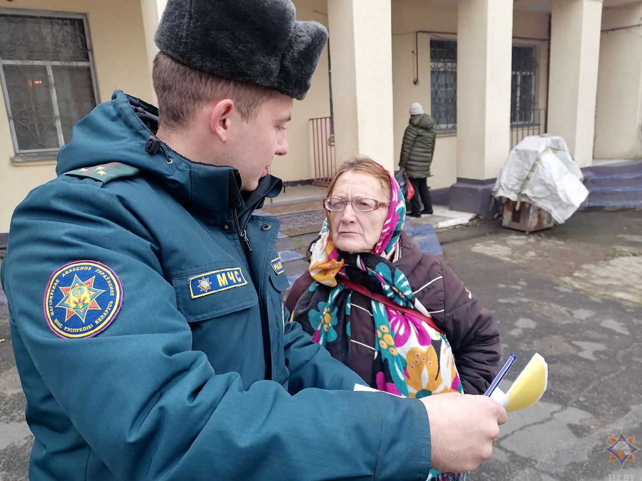 Свежие новости могилева. Новости Могилёва сегодня последние свежие события. Новости Могилёва сегодня последние. Могилев новости сегодня последние новости. Новости Могилева и области сегодня.