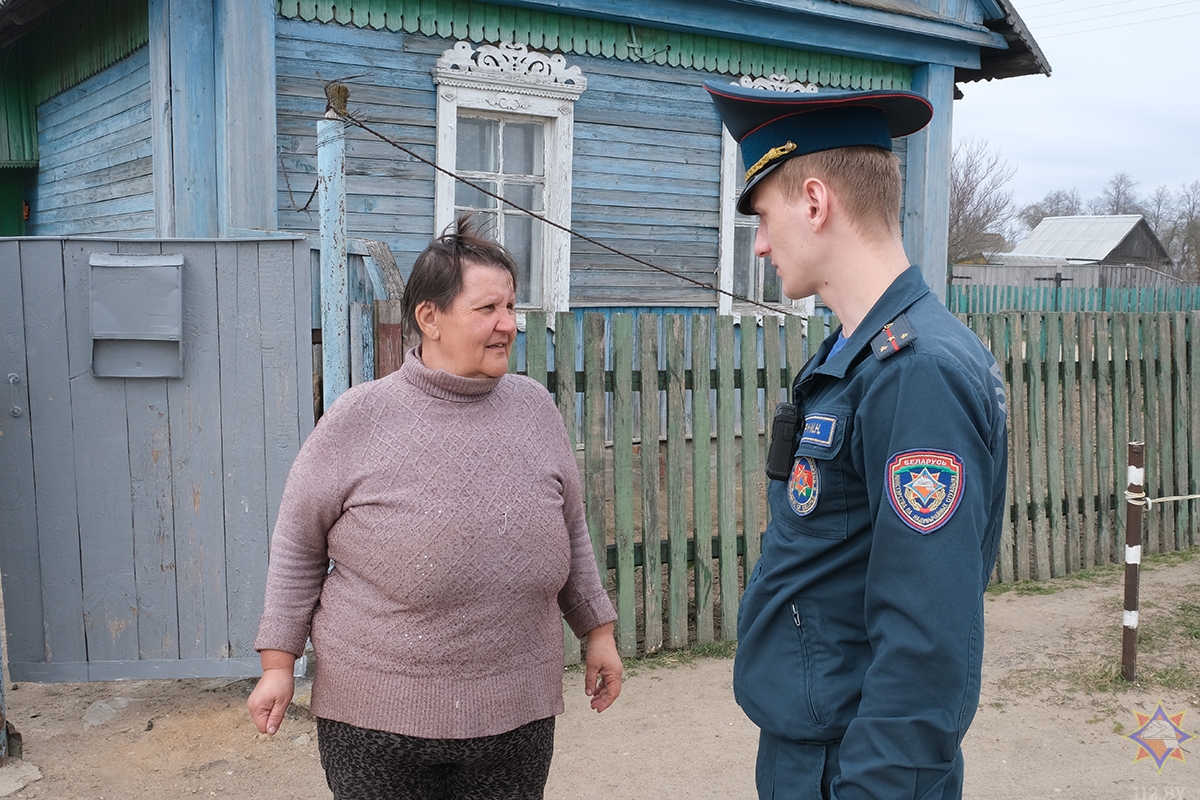 Бобруйский сельсовет