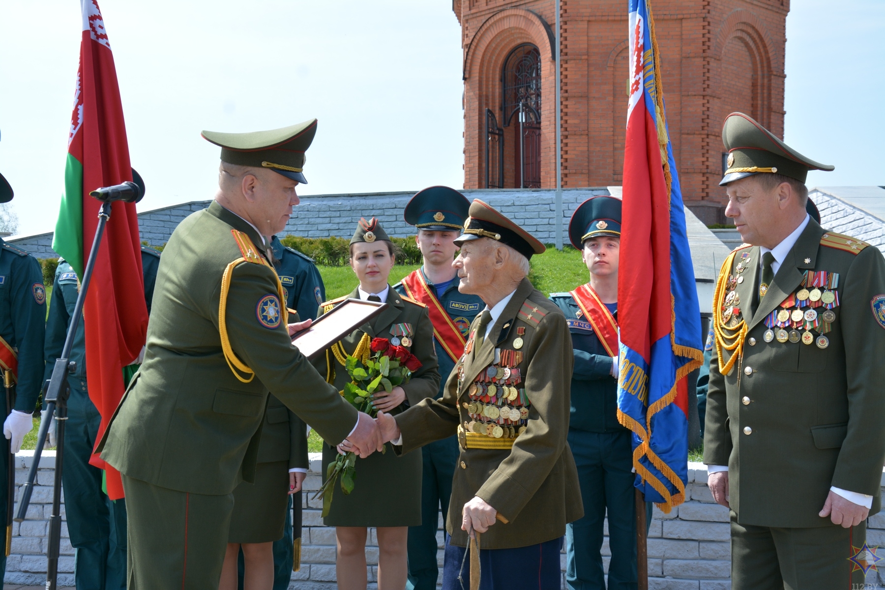 14 мая праздник рб