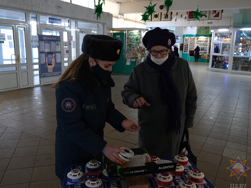 Погода в бобруйске на 10 дней бобруйск