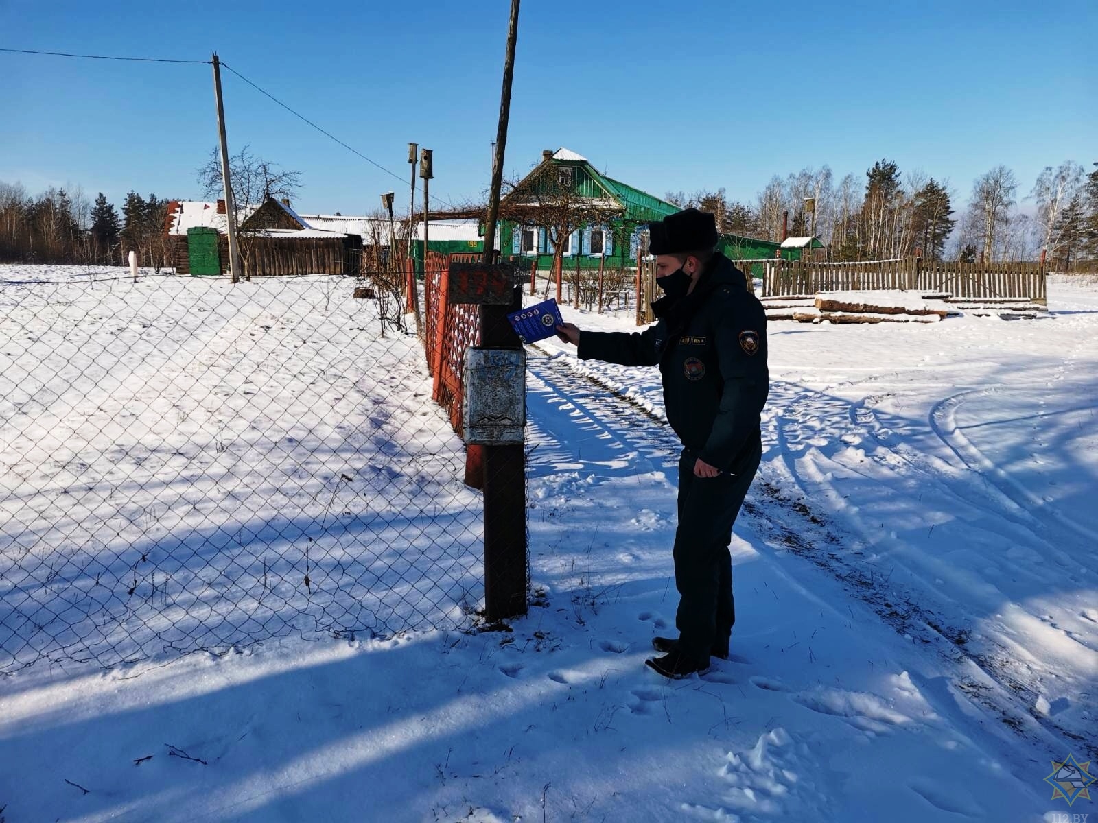 Безопасность в каждый дом. Кировск