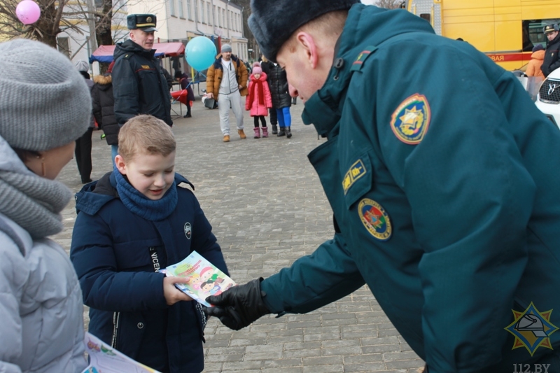 Фестиваль безопасности