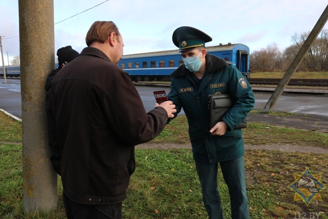 Сергей Подоляк Костюковичи Могилевской области. Нина Гавриленко Шарейки Костюковичского района Могилевской области. Погода Костюковичи Могилевской области на 3.