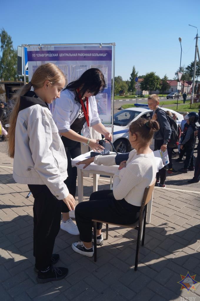 Фестиваль безопасности