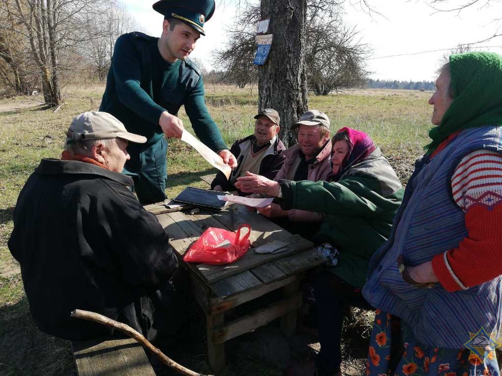 Климовичский могилевской