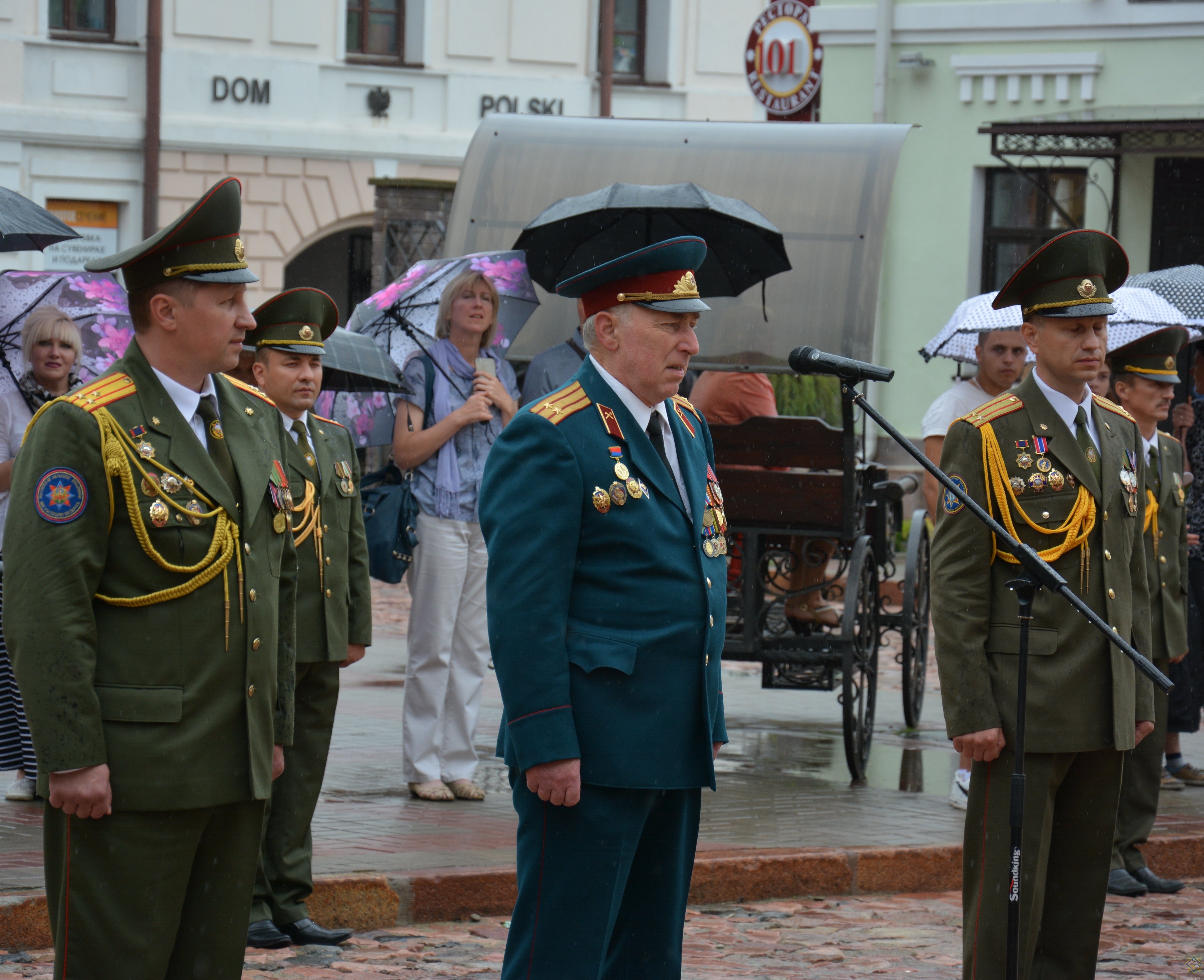 Могилевское ветераны